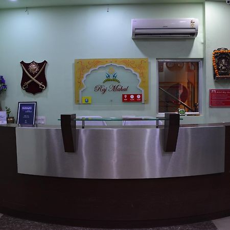 Hotel Raj Mahal ビーカーネール エクステリア 写真