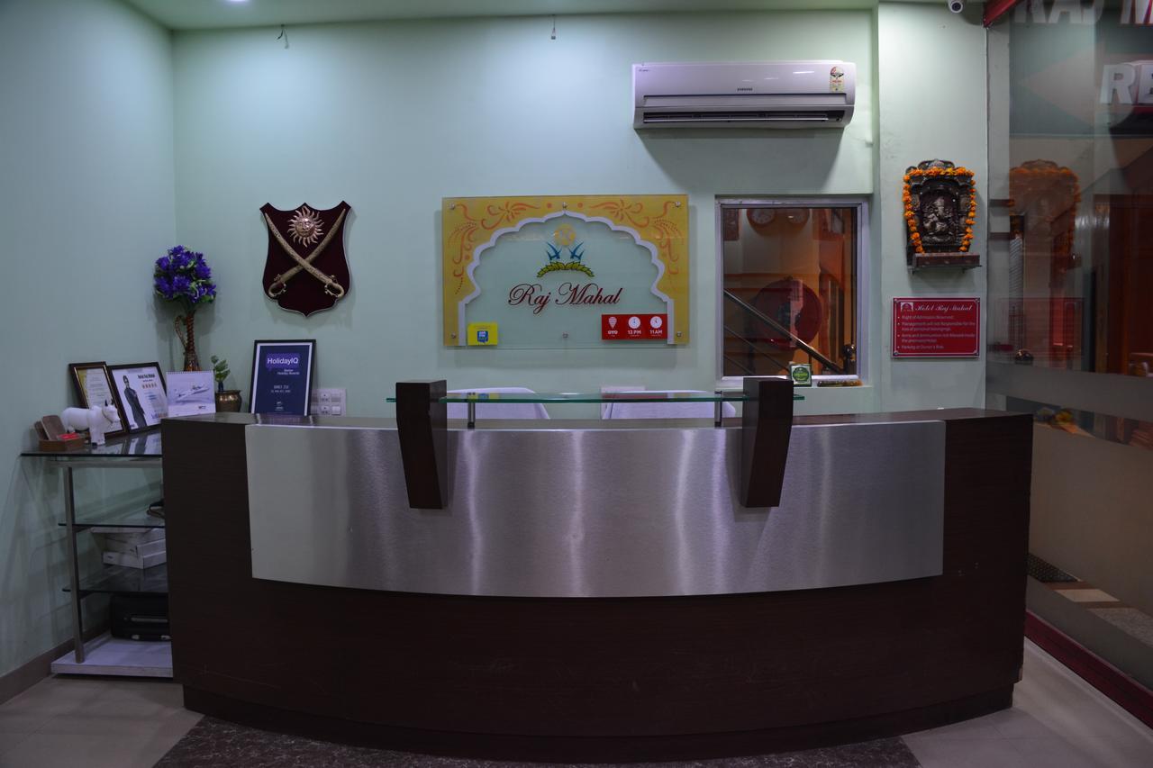 Hotel Raj Mahal ビーカーネール エクステリア 写真